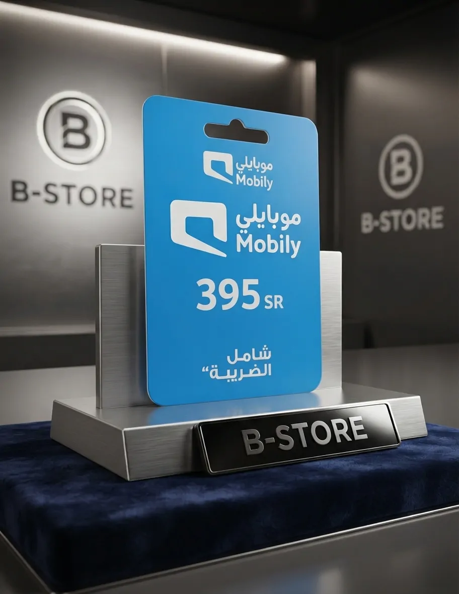 image-product
